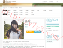 彩吧3d开机号